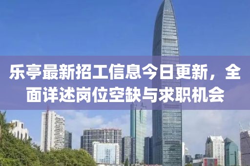 挥金如土 第33页