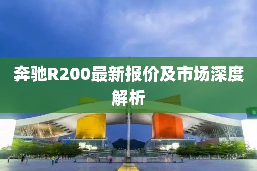 拉三扯四 第31页