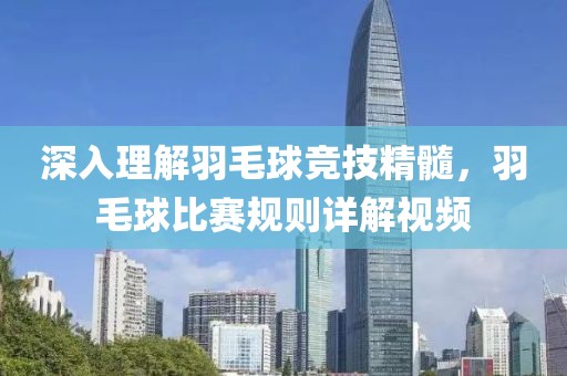 江南烟雨断桥殇 第35页