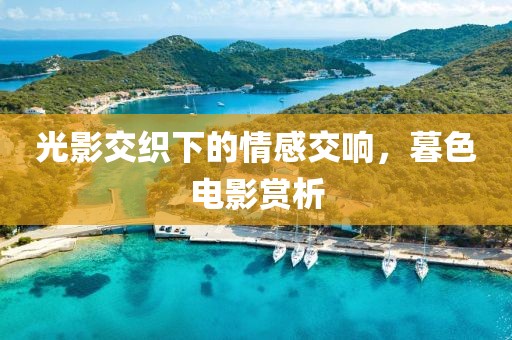 建筑模型定制 第300页