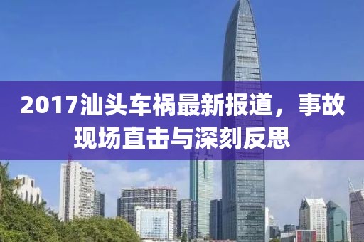 2025年1月 第342页
