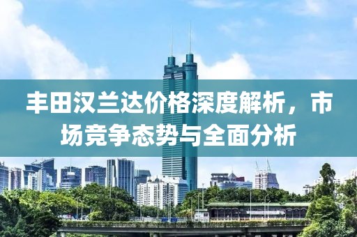 星星打烊 第22页