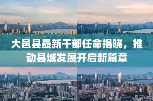 2025年1月 第88页