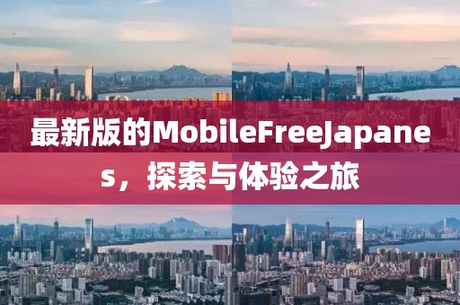 2025年1月 第71页