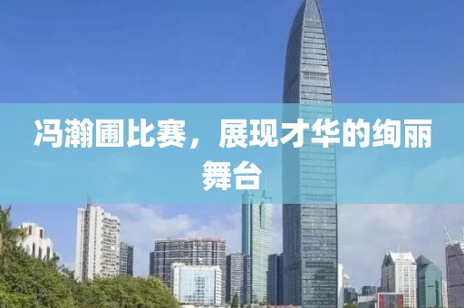 2025年1月 第39页