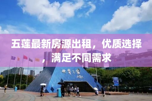 工业机器模型 第171页