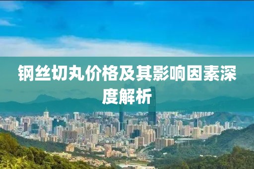 2025年2月 第163页