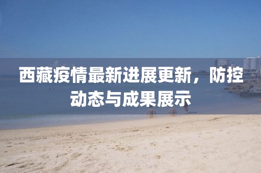 工业设备模型定制 第145页