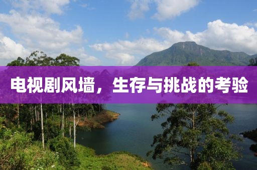 机械模型公司 第149页