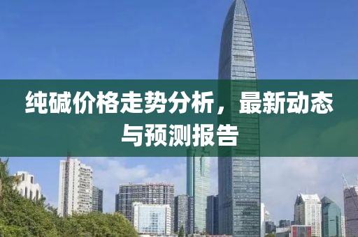 建筑模型定制 第146页