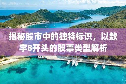 机械模型公司 第140页