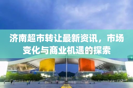 2025年2月 第52页