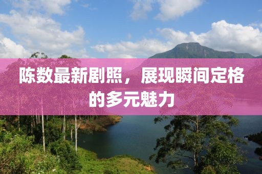 2024年11月 第3005页