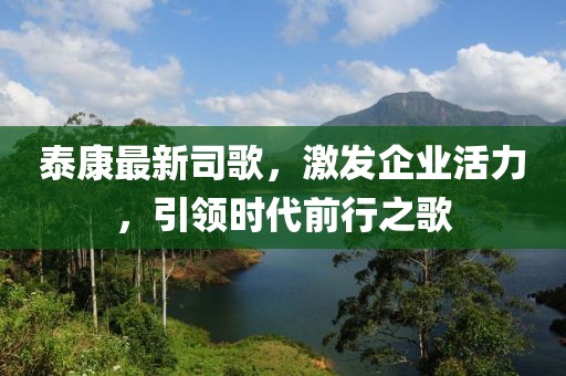 2024年11月 第3004页
