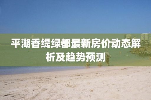 2025年3月 第221页