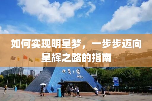 2025年3月 第191页