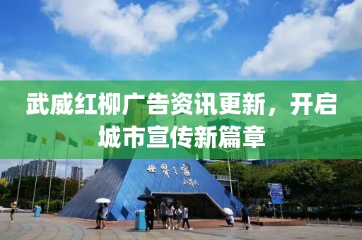 2025年3月 第187页