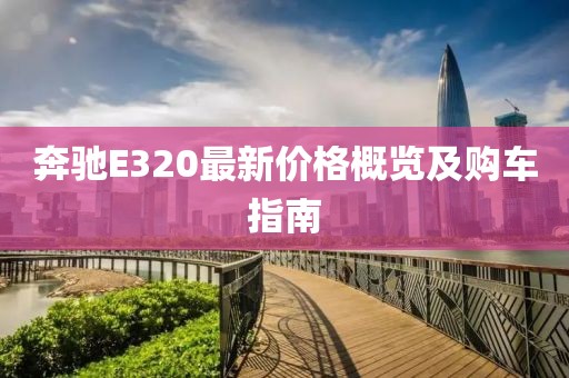 2025年3月13日 第2页