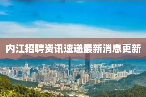 第442页