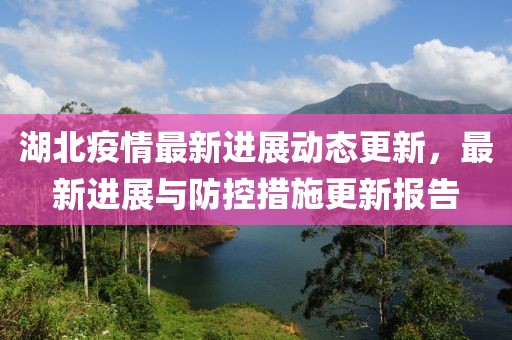 第417页
