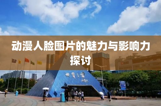 第394页