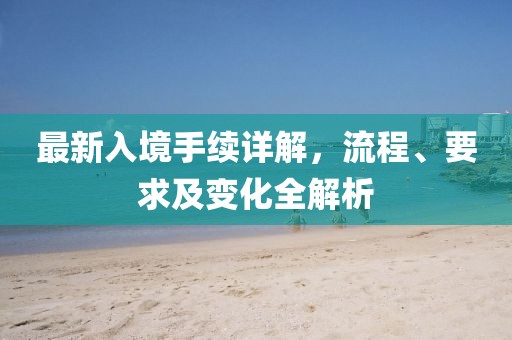 机械模型公司 第72页