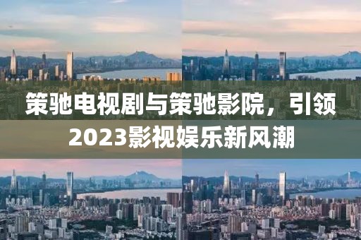 第372页