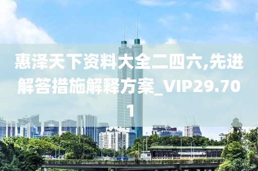 初遇在故事开头 第100页