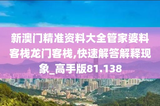 橘虞初梦 第99页