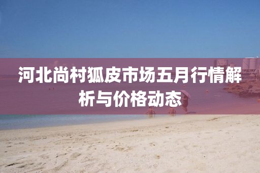 2025年5月11日 第7页