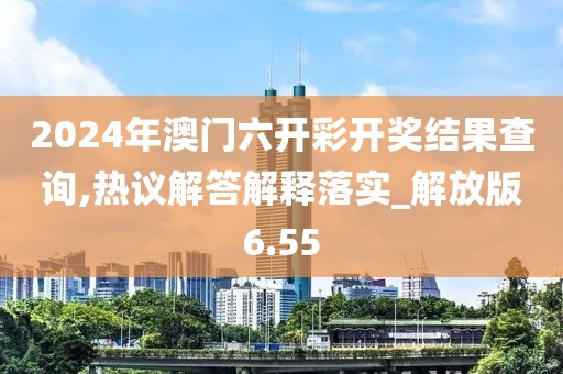 初告白 第101页