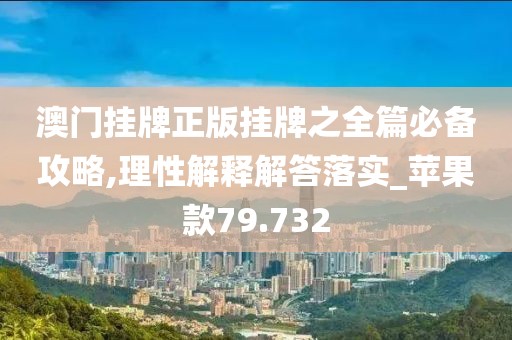 2024年11月 第2940页