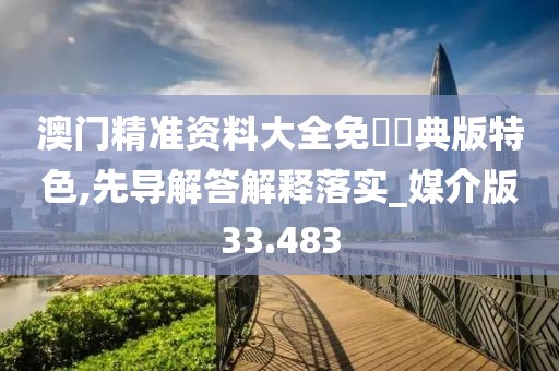 冷若冰霜 第98页