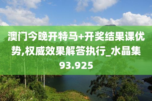 初告白 第100页