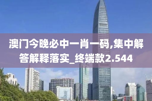 浅笑轻吟梦一曲 第96页