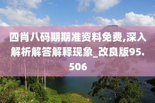 机械模型公司 第989页