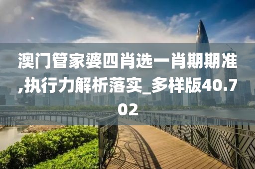 初遇在故事开头 第98页