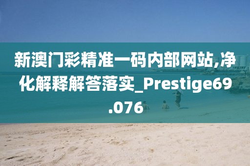 浅笑轻吟梦一曲 第95页
