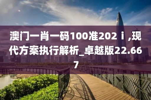 初告白 第99页