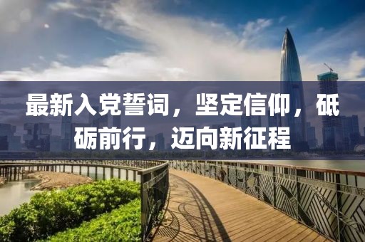 云烟 第100页