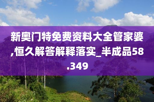 机械模型公司 第974页