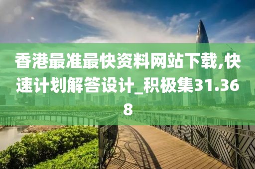 第5080页