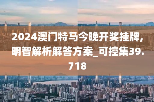 建筑模型定制 第962页