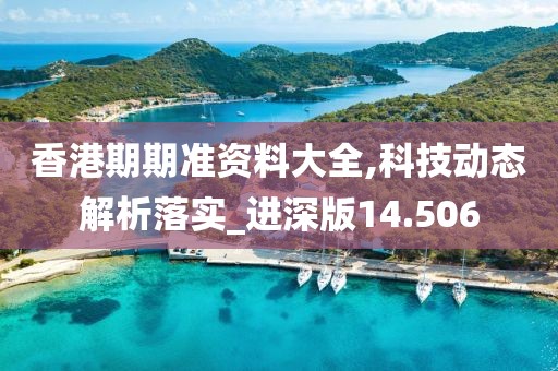 森久 第96页
