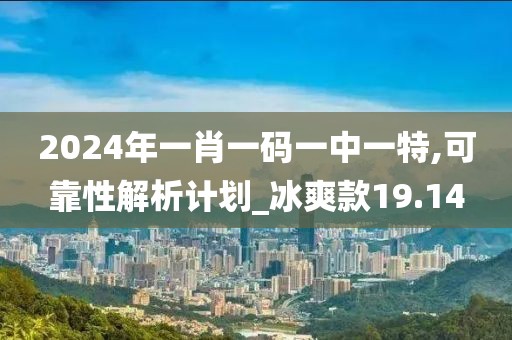 花开无言 第96页