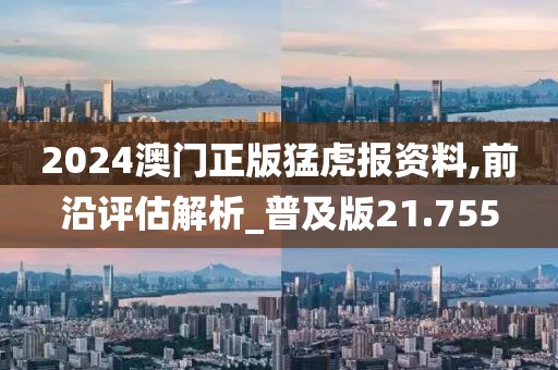 初遇在故事开头 第95页
