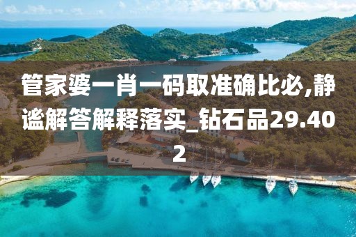 云烟 第96页