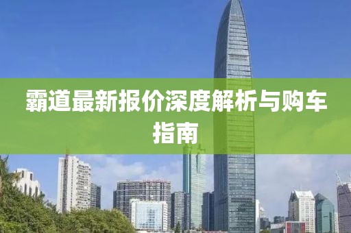 工业机器模型 第932页