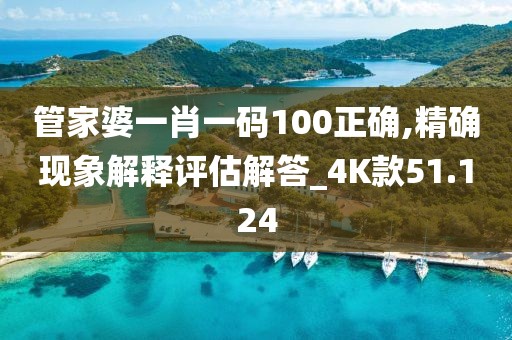 橘虞初梦 第92页