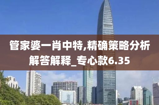 回眸最初 第92页